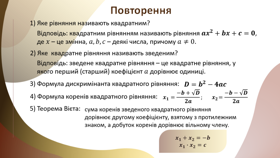 0402x00h-593d-940x529.png