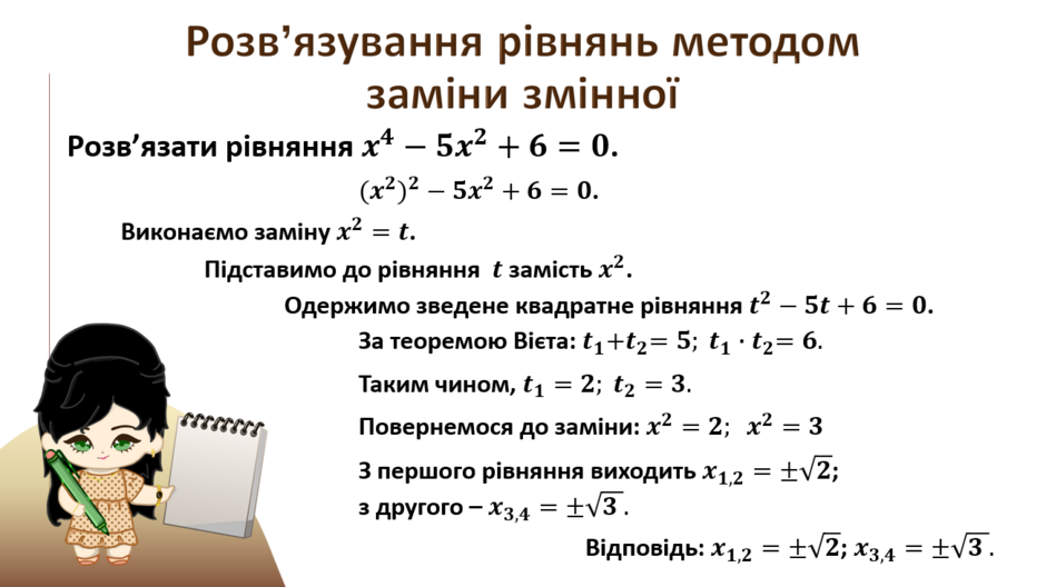 0402x00n-b7e9-940x528.png