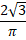 0402x027-3777-26x40.png