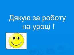 0402x076-8493-259x194.jpg