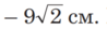 0402x0ni-221a-98x28.png