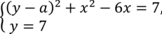 0402x0ou-ddaa-231x49.png