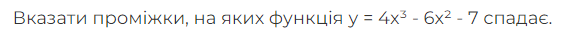 0402x121-1c76-563x36.png