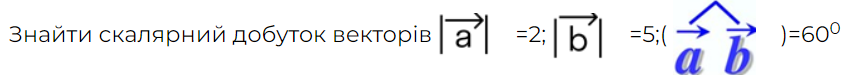 0402x19t-c8ff-847x79.png