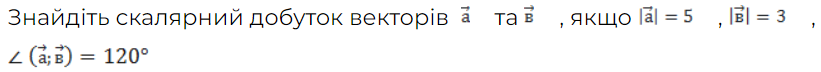 0402x1ec-9c93-821x72.png