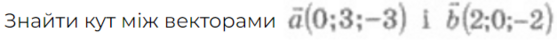 0402x1i4-3cfb-557x40.png