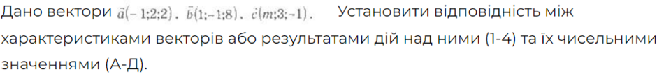 0402x1it-aca6-940x107.png