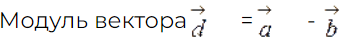 0402x1je-5752-345x47.png