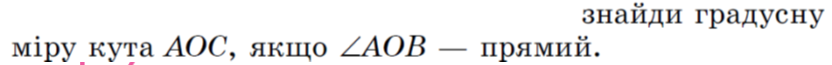 0402x1wy-1b88-832x65.png