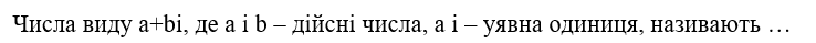 0402x2sz-f5de-738x39.png