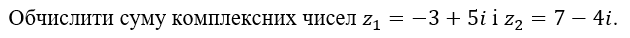 0402x2u6-4fac-630x38.png