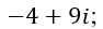 0402x2ue-b712-94x27.png