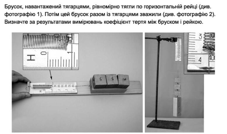 0402x2yl-7ea9-777x460.jpg