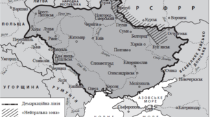 Підготовка до ЗНО/НМТ (карти) (друга половина 16 - початок 21 ст.)