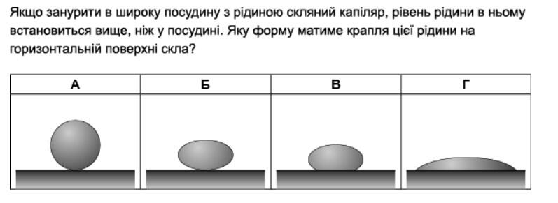 0402x3na-d447-797x291.jpg