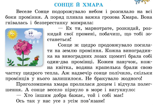 0402x3ne-27db-726x478.png