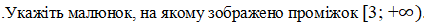 0402x3we-2139-424x26.png