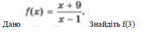 0402x3z3-5944-290x70.png