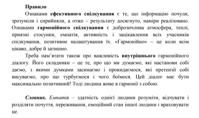 0402x46r-1354-639x380.png