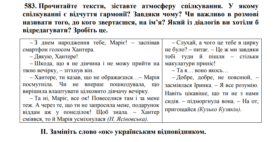 0402x49f-56c4-908x470.png