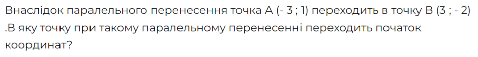 0402x4qa-10d5-940x113.png