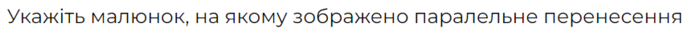 0402x4y7-c9ec-700x39.png
