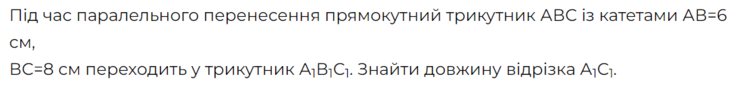 0402x4zh-9495-739x88.png