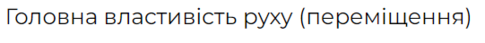 0402x50y-2d6b-485x43.png
