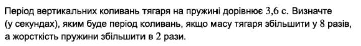 0402x5qr-3350-717x92.jpg