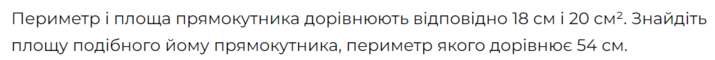 0402x5z1-44bb-715x60.png