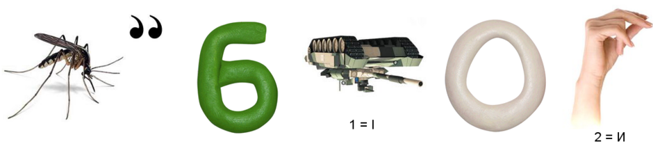 0402x60q-bb58-940x207.png