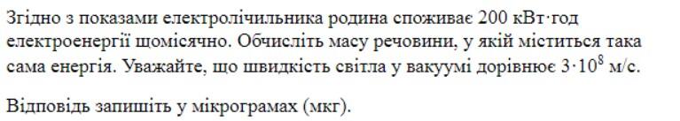 0402x61v-0add-767x137.jpg