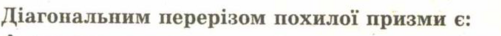 0402x62v-f74c-501x36.png
