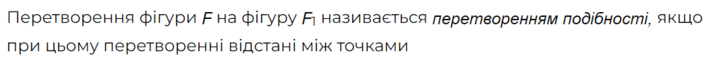 0402x62y-2f5a-713x59.png
