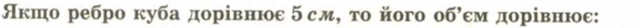 0402x65r-1b3f-579x26.png