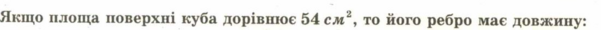 0402x6eg-d1a1-601x30.png