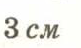 0402x6f5-9e34-81x48.png