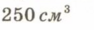 0402x6ui-01fc-94x30.png