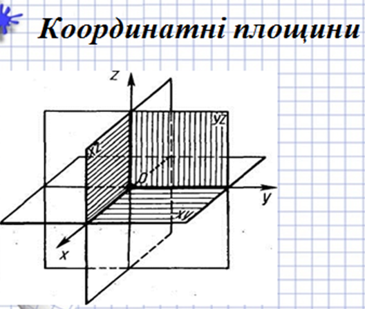 0402x6y7-df00-528x447.png