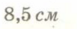 0402x6yf-36c3-77x29.png