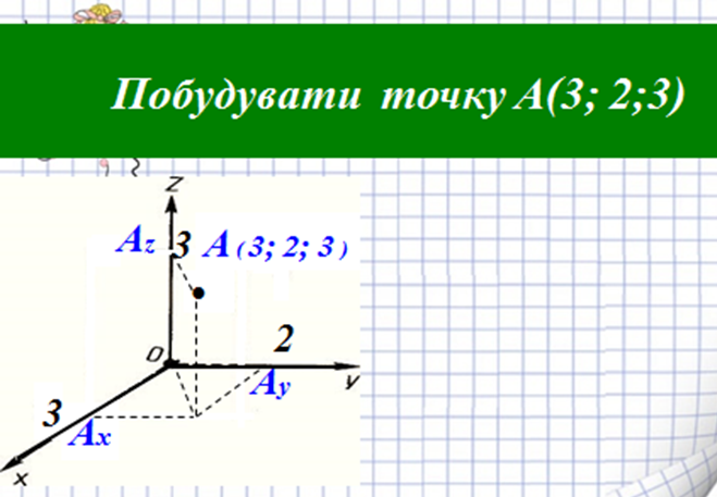 0402x6ym-5f73-659x457.png
