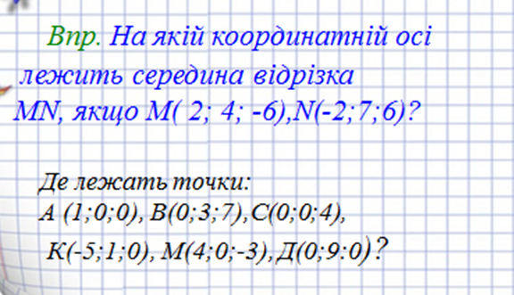 0402x707-8400-576x331.png
