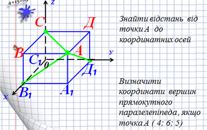 0402x71a-a90e-695x438.png