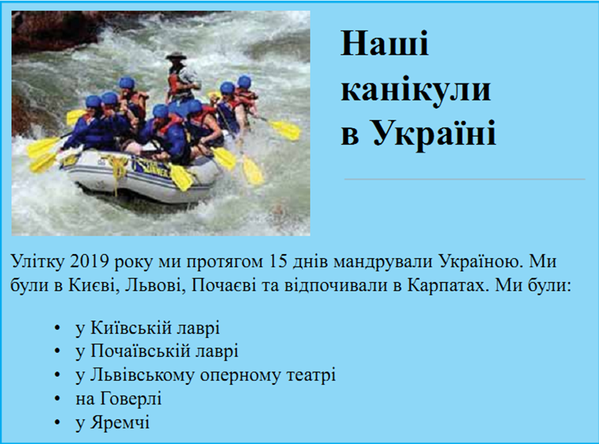 0402x73t-8c44-866x643.png