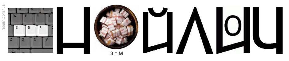 0402x77g-e7fb-940x199.png