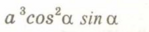 0402x798-ea70-149x32.png