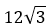 0402x7a4-a493-51x26.png