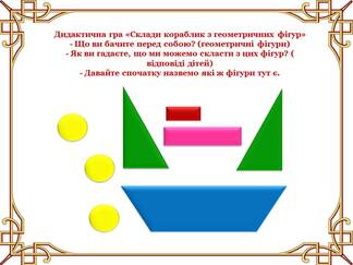 0402x7b4-3849-324x243.jpg