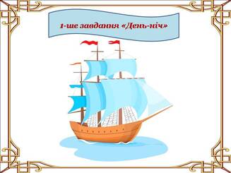 0402x7b6-577c-327x245.jpg
