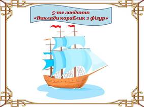 0402x7b8-cb0a-283x212.jpg